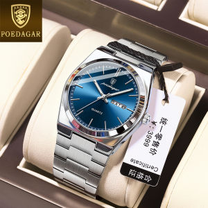POEDAGAR watch for men original waterproof 2025 new fashion simple stainless steel dual calendar luminous quartz casual watch