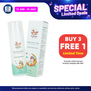 [Alpro Pharmacy] Anastasia Baby Comfort Cream 50g | Organic Calming Relief Cream to Remove Baby Stomach Wind Bloating Cold & Flu | NPRA NOT210403914K
