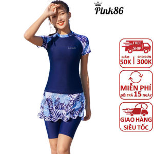 Bộ đồ bơi nữ Haolian áo cộc tay phối quần lửng liền váy duyên dáng BK-363a