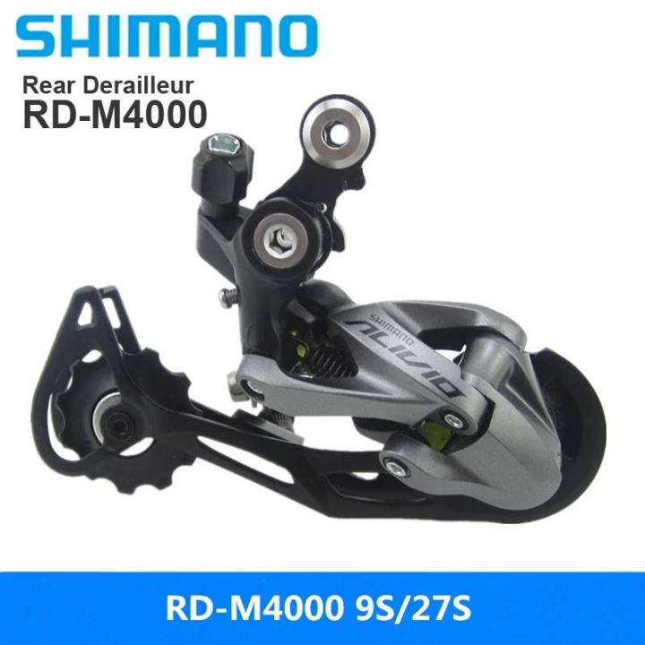 RAIN BIKE SHOP Shimano Alivio M4000 Speed Shifter Group set