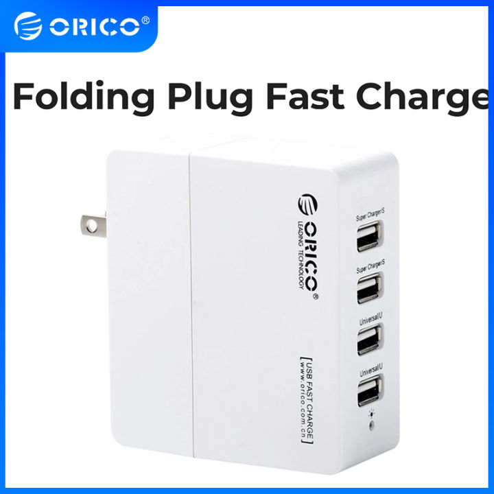 ORICO 34W 5V2.4A Folding Plug 4 Port USB Wall Charger For Phone/ Pad