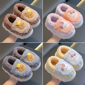 CHARMHOME ผ้าพลัฌ รองเท้าแตะผ้าฝ้ายสำหรับเด็ก การ์ตูน กระต่าย/หมี รองเท้าแตะในบ้าน ทันสมัย ไม่ลื่น รองเท้าแตะเด็กสำหรับใช้ในบ้าน หญิงชาย