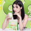 FRESHIES AVOCADO MILK by Juju Glow | Collagen | Slimming | Whitening | Oral Sunscreen Avocado Flavor (with freebie). 