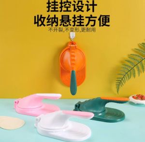 Cetakan Kulit Pangsit / Alat Press Kulit Pangsit Manual  Mudah Digunakan