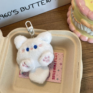 Cute Soft Stuffed Cat Keyring Bag Ornaments Kawaii Cat Plush Doll Keyring Plush Kitten Doll Pendant Backpack Keychains Decorative Accessories for Students Girls Festival Gifts