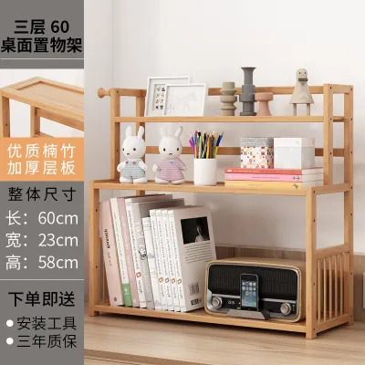 Bamboo Desktop Shelf 40/50/60Layers Bamboo Space Saving Kitchen Living Room Wooden Storage Rack Organizer Bookshelf