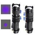 ไฟฉาย UV 395ดวง/365nm ไฟ LED ไฟฉายอัลตราไวโอเลตแสงอัลตร้าไวโอเล็ตขนาดเล็กที่สามารถซูมได้โคมไฟตรวจสอบเครื่องมือเครื่องตรวจจับคราบปัสสาวะสัตว์เลี้ยง. 
