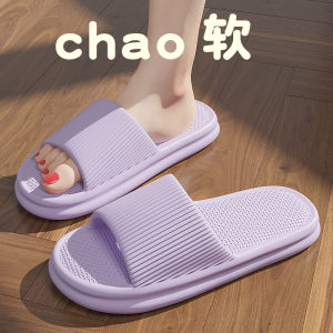 New MenS Summer Non-Slip Outdoor Eva Sandals WomenS Indoor Home Shoes
