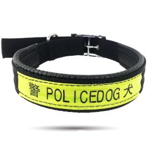 dây vòng cổ chó POLICE phản quang đai dù 4 lớp dày dặn chắc chắn nhất