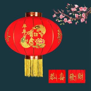 MAOMEI HOUSE Đường kính 38cm Lớn Merry cho sân cổng DIY Phong cách Trung Quốc Trang trí lễ hội mùa xuân Đèn lồng lễ hội Đạo cụ lễ hội mùa xuân Trang trí năm mới