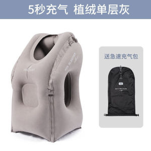 Blue Inflatable Travel Pillow For Long Flights High-Speed Trains Office Naps And Car Rest - Ergonomic PVC Flocked Airplane Sleeping Cushion Portable And Lightweight