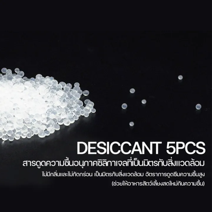 PETKIT%20DESICCANT%20%E0%B8%8B%E0%B8%AD%E0%B8%87%E0%B8%81%E0%B8%B1%E0%B8%99%E0%B8%84%E0%B8%A7%E0%B8%B2%E0%B8%A1%E0%B8%8A%E0%B8%B7%E0%B9%89%E0%B8%99%20%E0%B8%AA%E0%B8%B3%E0%B8%AB%E0%B8%A3%E0%B8%B1%E0%B8%9A%E0%B9%83%E0%B8%AA%E0%B9%88%E0%B9%80%E0%B8%84%E0%B8%A3%E0%B8%B7%E0%B9%88%E0%B8%AD%E0%B8%87%E0%B9%83%E0%B8%AB%E0%B9%89%E0%B8%AD%E0%B8%B2%E0%B8%AB%E0%B8%B2%E0%B8%A3%E0%B8%AA%E0%B8%B1%E0%B8%95%E0%B8%A7%E0%B9%8C%E0%B9%80%E0%B8%A5%E0%B8%B5%E0%B9%89%E0%B8%A2%E0%B8%87%E0%B8%AD%E0%B8%B1%E0%B8%95%E0%B9%82%E0%B8%99%E0%B8%A1%E0%B8%B1%E0%B8%95%E0%B8%B4%20%E0%B8%AA%E0%B8%B2%E0%B8%A1%E0%B8%B2%E0%B8%A3%E0%B8%96%E0%B9%83%E0%B8%8A%E0%B9%89%E0%B9%84%E0%B8%94%E0%B9%89%E0%B8%81%E0%B8%B1%E0%B8%9A%E0%B9%80%E0%B8%84%E0%B8%A3%E0%B8%B7%E0%B9%88%E0%B8%AD%E0%B8%87%E0%B9%83%E0%B8%AB%E0%B9%89%E0%B8%AD%E0%B8%B2%E0%B8%AB%E0%B8%B2%E0%B8%A3%E0%B8%82%E0%B8%AD%E0%B8%87%20Petkit%20%E0%B8%97%E0%B8%B8%E0%B8%81%E0%B8%A3%E0%B8%B8%E0%B9%88%E0%B8%99%20-%20Image%204