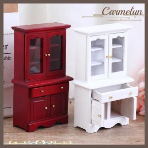 [Carmelun] 1 12 Dollhouse Miniature Furniture Multifunction Wood Cabinet Bookcase Model Toy