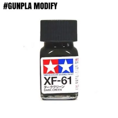 TAMIYA XF61 XF62 XF63 สีสูตรน้ำมัน ชนิดสีด้าน Enamel 10 ml