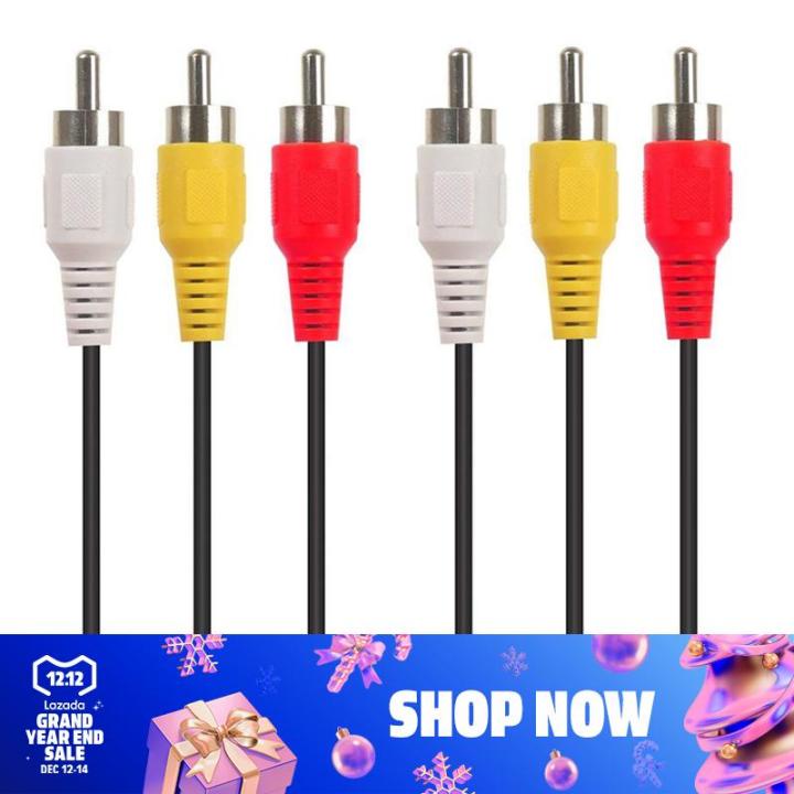 RCA Male to RCA Male Composite Video/Stereo Audio Cable