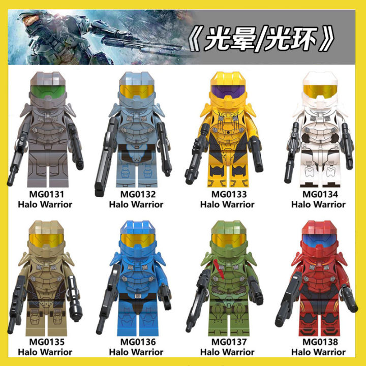 Compatible with Lego HALO Halo Super Warrior Sergeant Assembling Building Block Doll Toy MG0131 Lazada PH