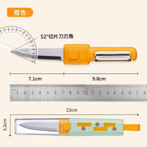 Home Portable Multifunctional Fruit Knife 2in1