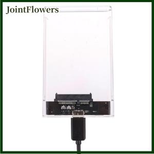 JointFlowers 2.5 USB 3.0 to SATA SSD HDD Hard Drive Disk External Case Enclosure