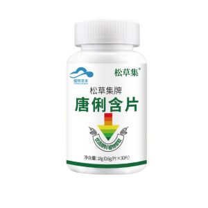 Hypoglycemic Drug Healthcare Sugar-lowering Tablets Pregnancy Auxiliary Hypoglycemic Nutrient-rich