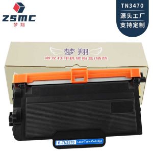 Dream Soar Suitable Brother TN3470 Powder MFC-L6700DW/MFC-L6900DW Toner Cartridge
