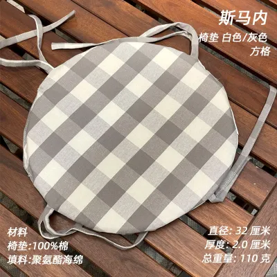 Authentic IKEA Mamot childrens stool low stool plastic stool shoes stool early education kindergarten small round stool small bench.
