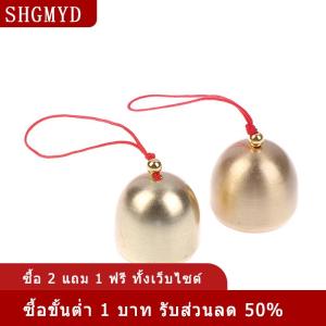 [COD] SHGMYD กระดิ่งโลหะจี้1ชิ้น เครื่องประดับกระดิ่งลมสไตล์วินเทจทองแดงแท้กันขโมยงานฝีมือกระดิ่งประตูแบบ DIY สำหรับตกแต่งบ้าน