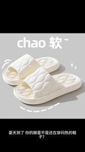 WomenS Summer Cute Pumpkin Home Indoor Breathable Soft Sole Sandals For Students MenS Outdoor Bathroom Non-Slip Sandals