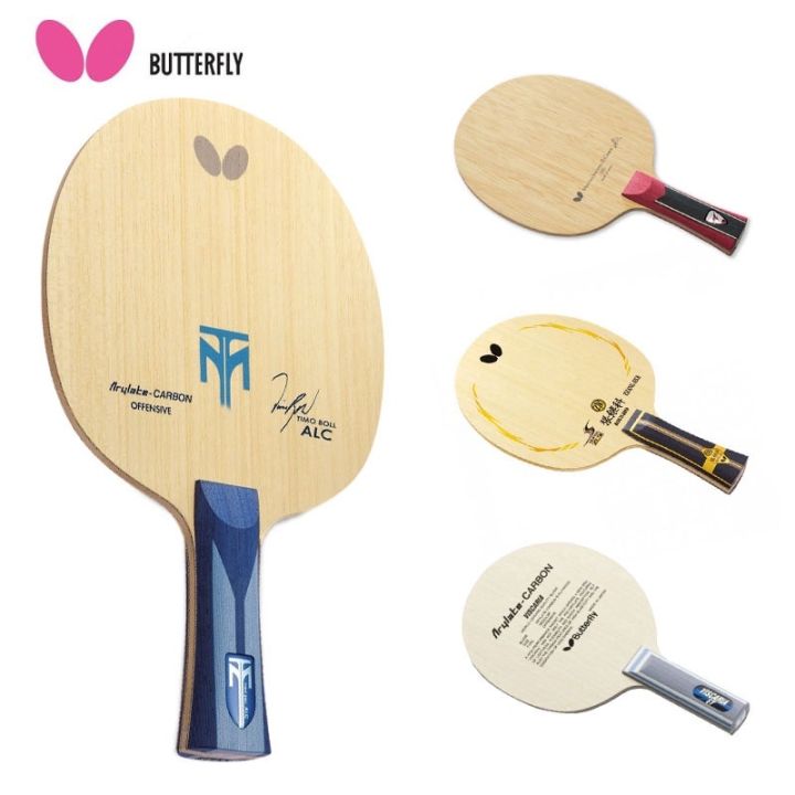 Butterfly Table Tennis Bats TIMO BOLLALC MIZUTANI JUNZLC VISCARIA
