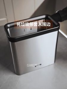 SJORAGE On Hand🔥9L Stainless Steel Wall-Mounted Kitchen Trash Can Hanging Compost Bin for Cabinet Door No Drilling