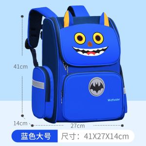 2023 Unicorn Schoolbag Kids bag for Girl And Boy unicorn backpack Primary  school bag for girls