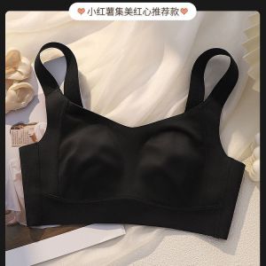ULEEK summer ultra-thin underwear womens big breasts show small anti-sagging adjustment type seamless Guangdong Shantou large size bra cover