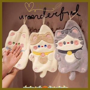 [Valitoo] Cute Cat Hand Towels Quick Drying Kitchen Cleaning Rag Coral Velvet Cartoon Animal Absorbent Hanging Bathroom Towel Supplies