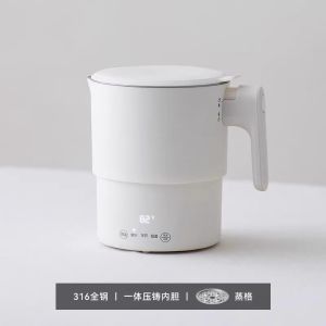 Olayks 800ml Foldable Electric Kettle | Stainless Steel Portable Mini Travel Kettle | Multifunction Hot Water Kettle 折叠烧水壶 旅行烧水壶 多功能热水壶 宿舍锅