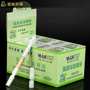 Pemegang Rokok Yujue Penapis a Sekali Penapis Rokok Rokok Merokok Lelaki Mulut Penapis  Kesihatan YJ-003