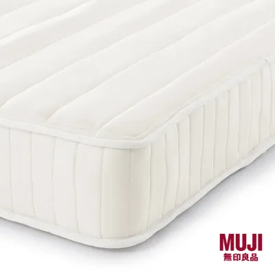 MUJI Compressed Pocket Coil Mattress