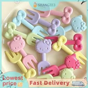 【SHANGZE3】 Cartoon Fruit Fork Toothpicks Cute Animal Food Selection Mini Lunch Box Decoration Childrens Food Supplement Tool