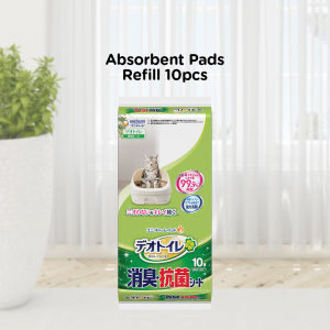 🌟AUTHORIZED DISTRIBUTOR🌟 Unicharm Deo-Toilet Absorbent Pads & Zeolite Pellets Refill for Cat Litter