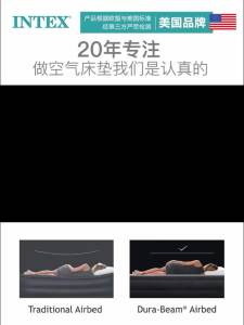 INTEX Built-in Electric Pump Airbed Single Floatation Bed Double Airbed Pad Household plus-Sized Mattress Portable Bed