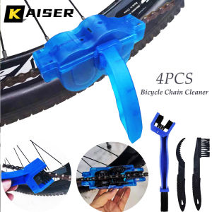 Bike Cycling Bicycle Chain Cleaner Brushes Cleaning Tool Set