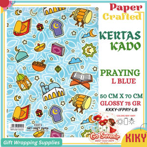 ( 5 Lembar ) SR IDUL FITRI - KERTAS KADO LEBARAN GLOSY - GIFT PAPER HIASAN HAMPERS SOUVENIR KADO