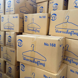 ยกลัง ไม้แขวนเสื้อ ตราYF 12แพ็ค 144 อันลวดหุ้มพลาสติก อย่างดี ไม้แขวนผ้าอย่างหนา ราคาถูก N0.168