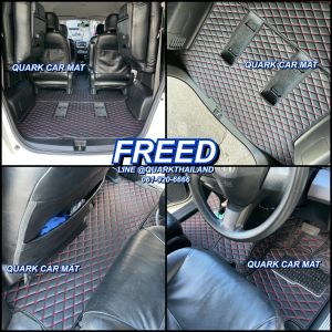 (รับประกัน2ปี+แถม3) พรม6D HONDA FREED XPE2ชั้น แท้ รุ่นหนา กันน้ำ - พรมรถยนต์ QUARK ฮอนด้า ฟรีด