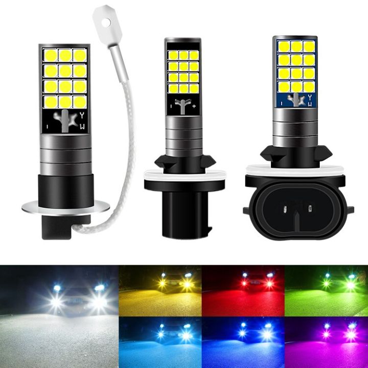 2 pcs Dual Color Fog Light H3 H27 881 880 Fog Lights Bulb 3030