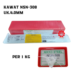 Kawat Las Stainless NSN-308 4.0mm Nikko Steel NSN 308 Per (1 kg)