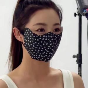 女士口罩防晒护眼角夏透气薄口罩立体高颜值户外骑行面罩春秋遮阳Womens mask sun protection eye corner protection summer breathable thin mask three-dimensional high beauty outdoor cycling mask spring and autumn sun protection