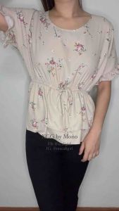 Ella Floral Casual Ruffle Top Office Blouse