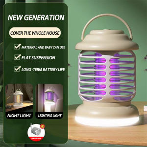 【2000mAh】USB Rechargeable Portable Electric Shock Mosquito Insect Fly Killer Lamp Trap Light Lampu Perangkap Lalat Nyamuk Electronic Mosquito Killer Lamp Indoor Flying Insect Bug Zapper Repellent Eliminator Nyamuk Mosquito killing lamp mosquito lamp灭蚊灯