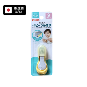 PIGEON กรรไกรตัดเล็บเด็ก สำหรับ 9 เดือน+ made in JAPAN