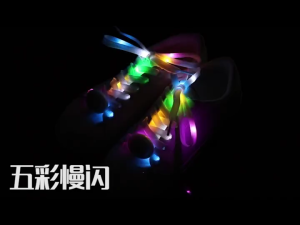 Ánh sáng huỳnh quang dây giày dây Giày Đèn Led Glow dây giày chiếu sáng dây giày cho chạy đêm Đảng