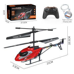 Childrens remote-controlled toy helicopter rechargeable fall arrest aircraft with lanterns as a birthday gift for boys